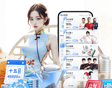 世界杯投彩 2026边缘计算网关市场观察:智能算法落地提速,延迟、稳定性与兼容性成选购三大指
