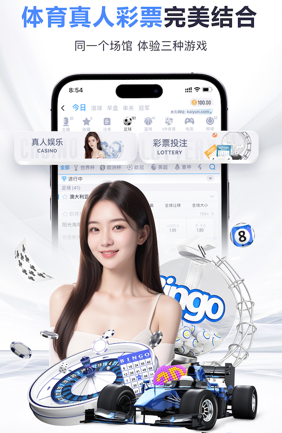 2026世界杯官方合作网站 2026智能硬件语音技术新动向：从回声抑制到抗误唤醒，家居与车载交互体验正在重构