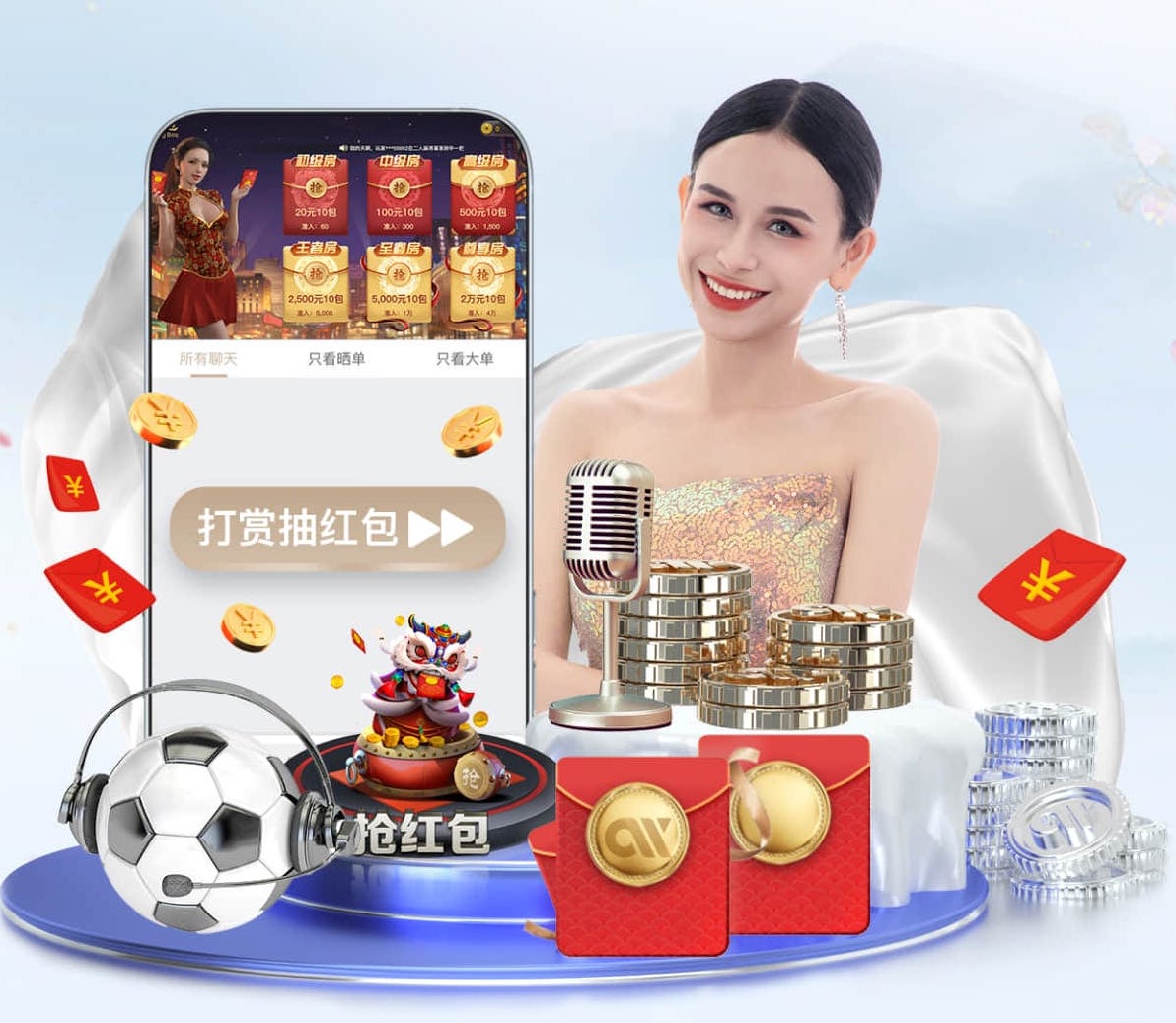 星空体育 医院安全新动态：视觉智能行为分析如何在跌倒检测中实现实时预警与闭环处置