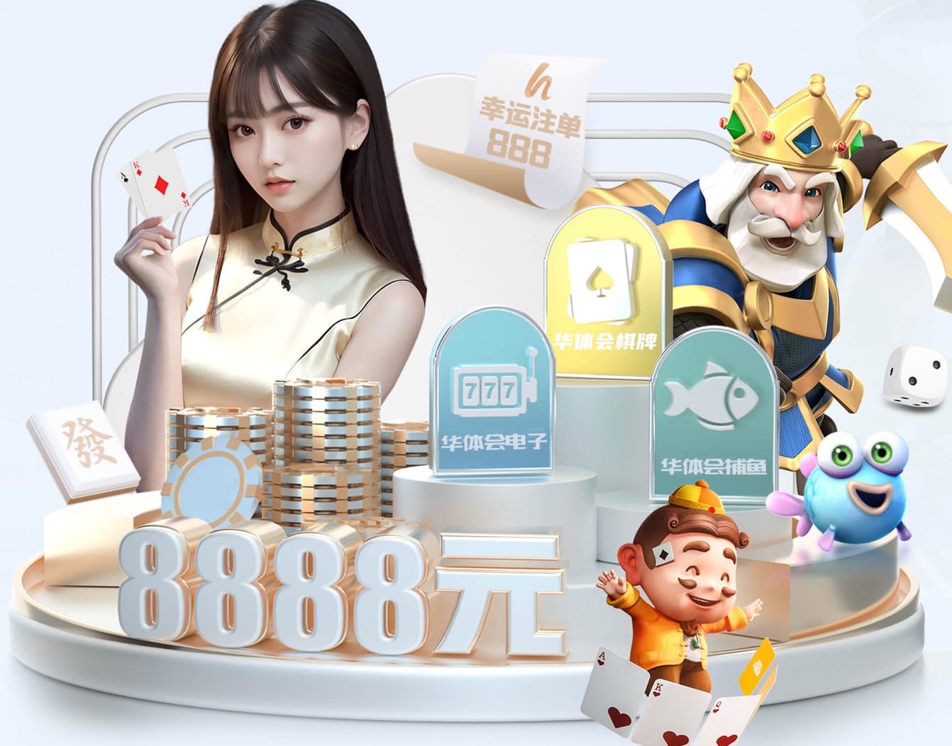 星空体育 传媒视角下的户外大屏投放全流程指南：点位评估、屏体参数选型与施工验收要点 - 副本 - 副本 (2)
