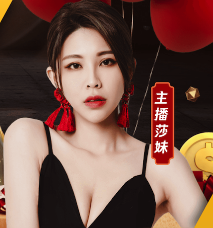 星空体育 AI算法在能源管理中的节能优化方案：典型项目成本回收周期分析与2026年行业落地 - 副本 (3)